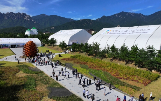 Gangwon Forestry Exhibition opens in Korea's 'forest capital'