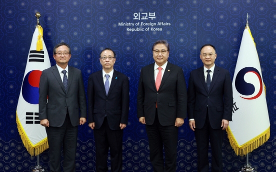 Trilateral talks open on Korea-Japan-China meeting
