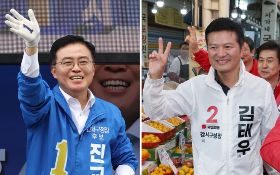 Voter interest reaches all-time high for critical Seoul district election