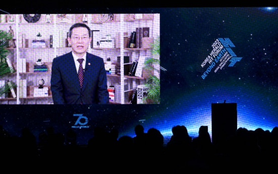 [HIT Forum] Science minister welcomes HIT forum on space economy