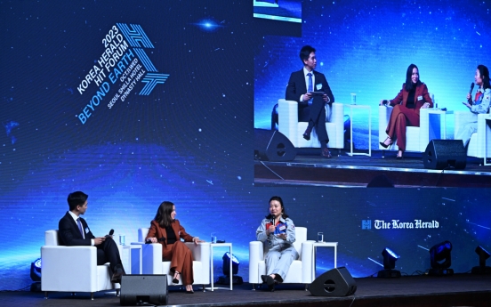 [HIT Forum] 'We should explore space together in peace'