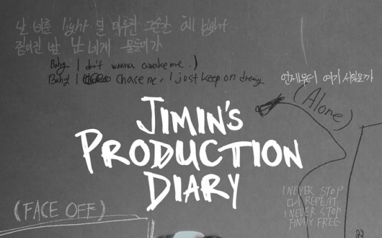 [Today’s K-pop] BTS’ Jimin to discuss making 1st solo album
