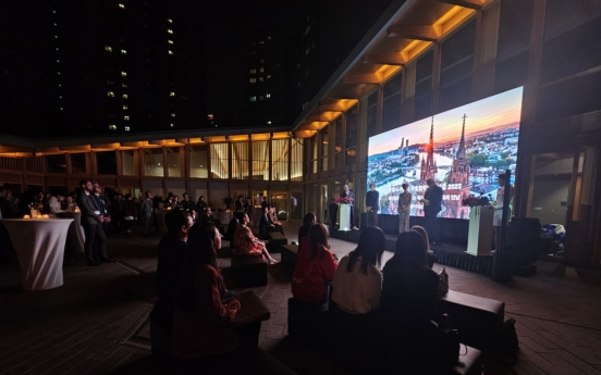 'Basel Night' at Swiss Embassy in Seoul heralds Basel's cultural legacy