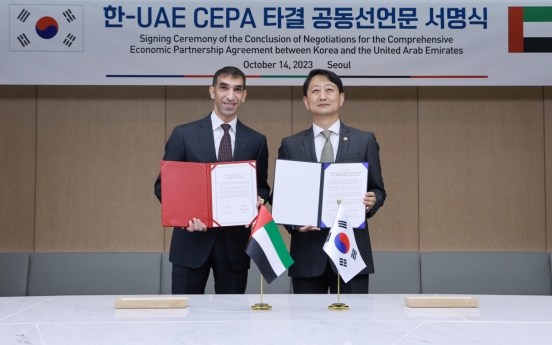 S. Korea, UAE strike bilateral free trade agreement