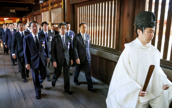 Seoul urges Japan to 'face history' on Japanese leaders' Yasukuni visit