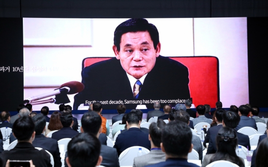 Scholars shed light on late Samsung chief’s management initiatives