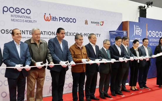 Posco International completes EV parts plant in Mexico