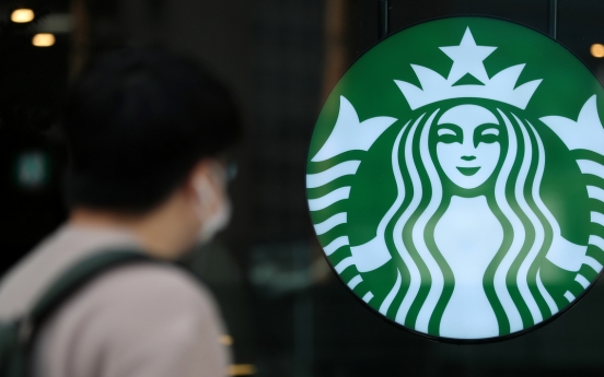 [KH Explains] Why Starbucks' new coupon policy is a big deal in Korea