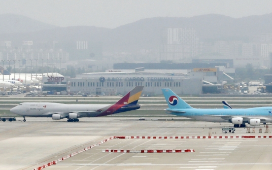 Asiana to hold board meeting to discuss sale of cargo unit