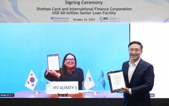 Shinhan Card's Kazakh unit secures $60m funding from IFC