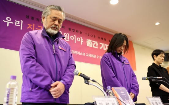 Book records testimonies of bereaved families, survivors of Itaewon tragedy