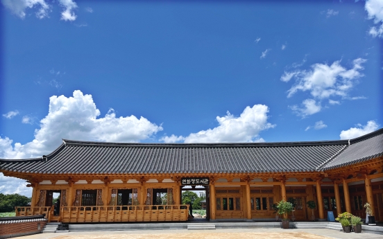 Jeonju poses as destination for fall reading retreat