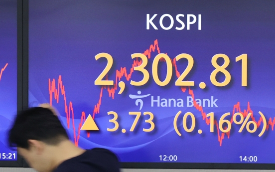Seoul shares make slight recovery after massive fall
