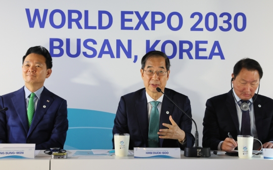 [Busan Is Ready]  S. Korea to expand ODA initiatives to promote Busan Expo