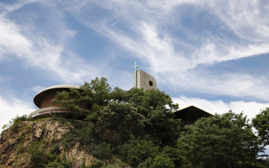 [Our Museums] Legacy of early Catholics at  Korean Catholic Martyrs' Museum