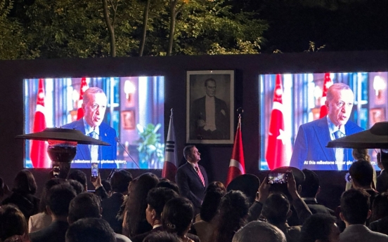 Turkey looks to build closer ties with Korea as it celebrates its centenary