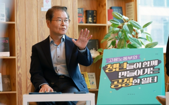 Korea to set workplace harassment criteria: minister