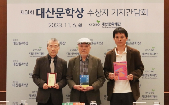 'Oh, Jejudo' by Hyun Ki-young among this year's Daesan Literary Awards winners