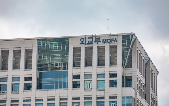 S. Korea to open 10 new embassies