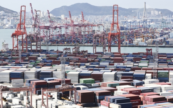 S. Korea logs current account surplus for 5th month in September