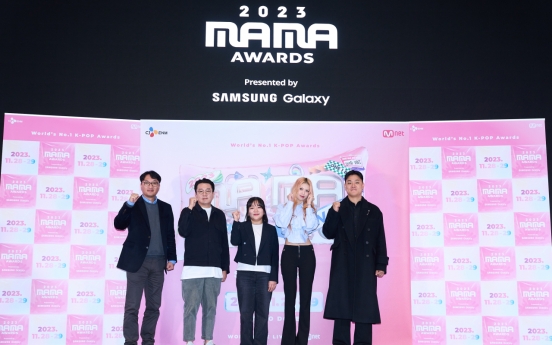 Mama Awards stays in Japan for 2nd straight year