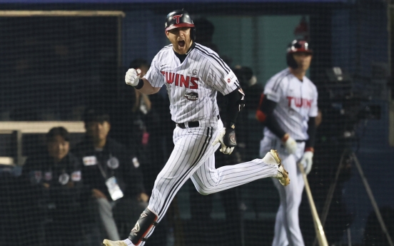 No panic yet for LG Twins after dropping crucial Korean Series opener