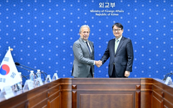 S. Korea, IAEA discuss N.K. nuclear program in high-level policy talks