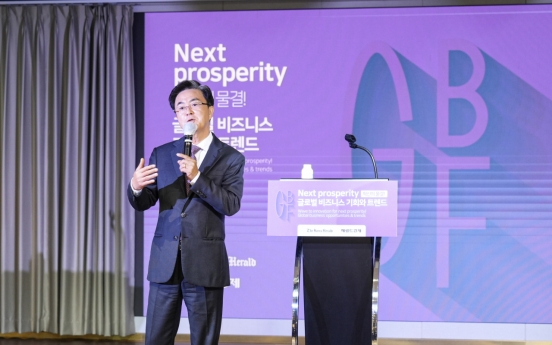 GBF highlights investment opportunities in Kazakhstan, S. Chungcheong Province