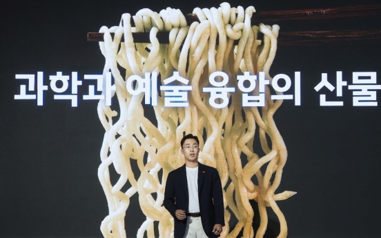 Samyang Roundsquare aims to lead future K-food culture