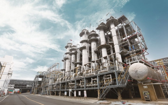 Kumho Petrochemical comits to net zero by 2050