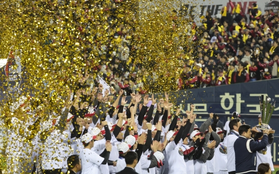 LG Twins makes 29-year-long dream come true