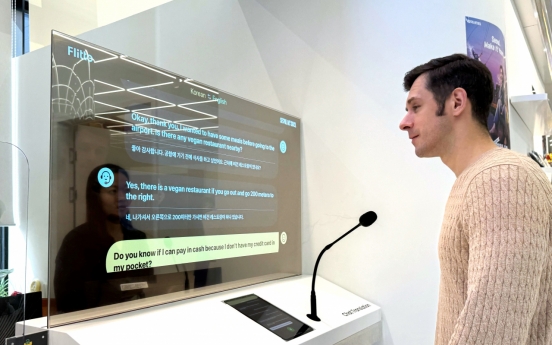 Seoul offers interactive real-time translation machines in 11 languages