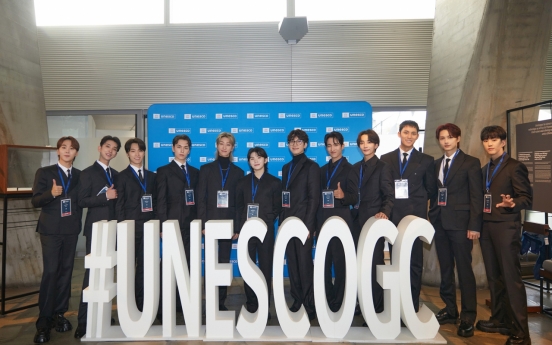 UNESCO HQ hit by largest-ever crowd ahead of Seventeen's Youth Forum speech