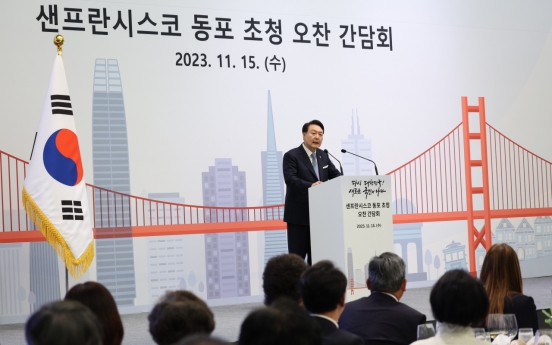 Yoon says Koreans in San Francisco played large role in developing S. Korea-US alliance