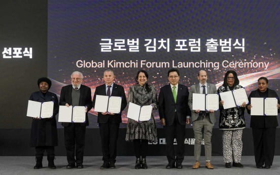 Global Kimchi Day declared