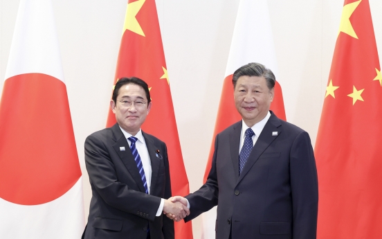 China, Japan reaffirm 'strategic relationship' in rare leader talks