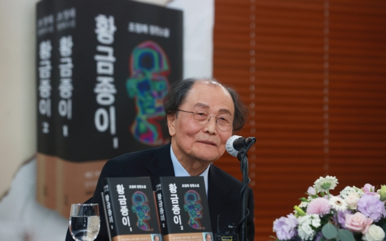 S. Korean literary giant Jo Jung-rae embarks on final chapter of his journey as writer