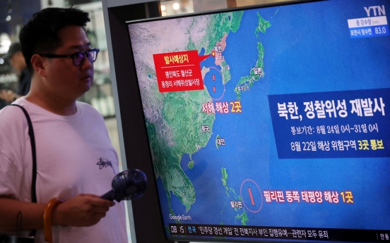 N. Korea makes 3rd spy satellite launch attempt