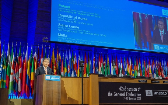 S. Korea elected as member of UNESCO World Heritage Committee