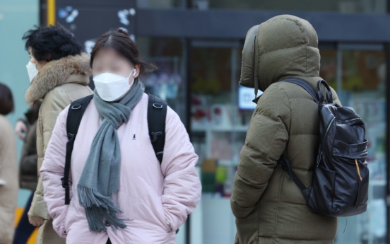 Cold wave to hit South Korea over weekend