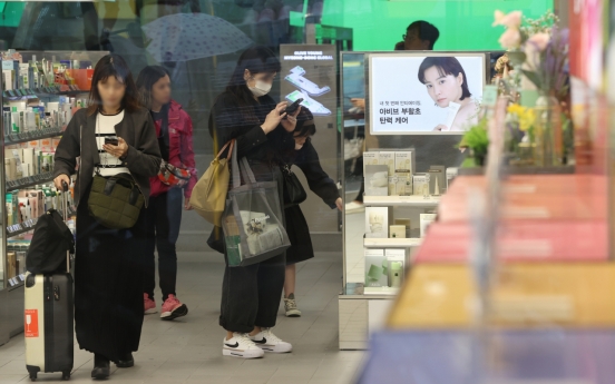 Number of Chinese travelers to S. Korea remains far below pre-pandemic levels