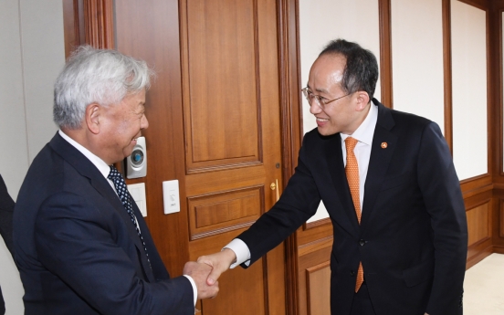 S. Korea, AIIB discuss stronger partnership, new investment chances