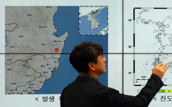 4.0 magnitude earthquake rattles Gyeongju, wakes Korea up