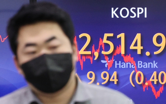 Seoul shares end higher on Fed's rate cut hopes