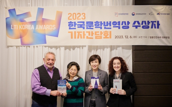 LTI Korea announces winners of 2023 Korea Translation Award
