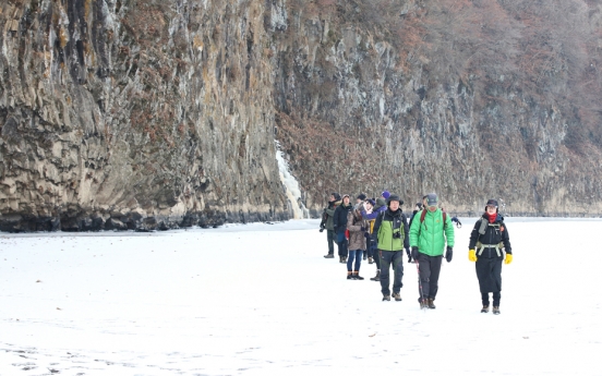 Cheorwon to open complete Hantan River trail