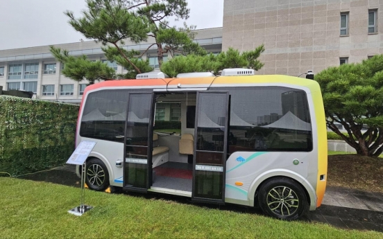 S. Korean driver's tests to include section on self-driving cars