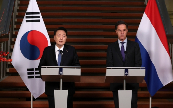 S. Korea, Netherlands declare 'semiconductor alliance'