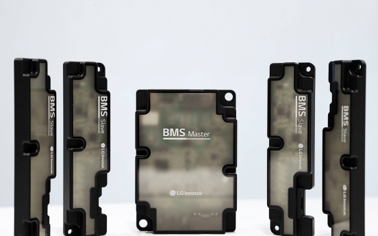 LG Innotek develops wireless battery management system for EVs