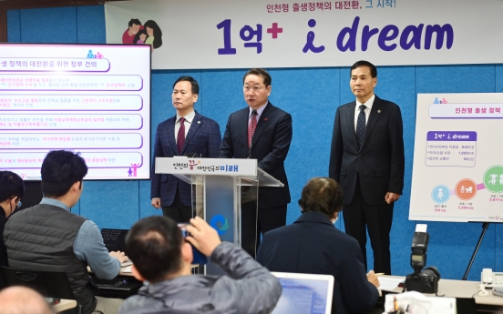 Incheon to subsidize families with cumulative W100m won per child